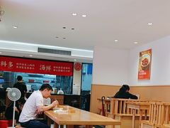 -南村香(赤岗店)