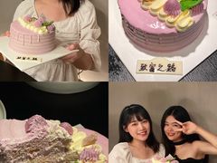 -可丽可丽·生日蛋糕·下午茶