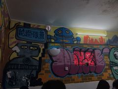 -渔记茶餐厅(渔村店)