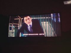 iphone_upload_pic-枫花园汽车电影院(朝阳公园店)
