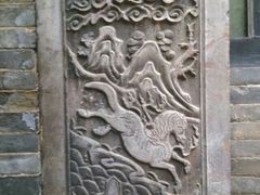 android_upload_pic-山西王家大院