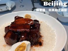 -屋里厢上海菜馆