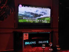 -INLOVE KTV(水晶城店)