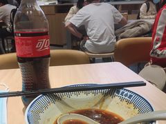 -遇见小面(东方宝泰店)
