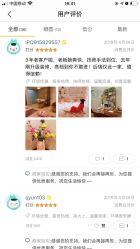 -兰派国际美容养生SPA