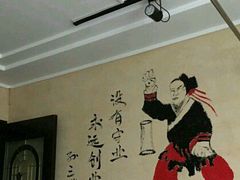 -孙三拨按摩(大纺店)