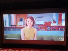 -曹杨影城(曹杨店)