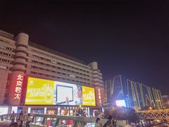 -蔡澜点心·粤菜(西单大悦城店)