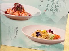 -钦善斋(武侯祠店)