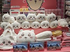 -金光华广场