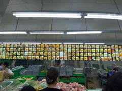 -宫廷糕点铺(建设路店)