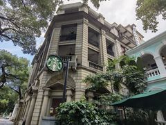 -星巴克臻选(广州沙面店)