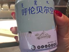 -很久以前羊肉串(中山公园店)
