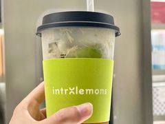 -introlemons(北京西单更新场店)