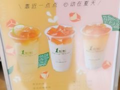 -1点点(大连路店)