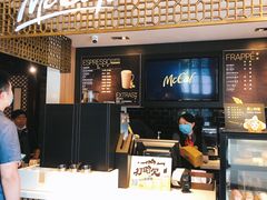 -麦当劳(南后街店)