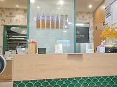 -吴记怪味面(牛王庙店)