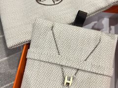 -爱马仕 HERMES(德基广场店)