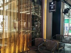 -星巴克臻选(成都太古里店)