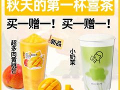 -万达茂商场(南京仙林店)