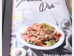 -Wagas沃歌斯(北京君太百货店)