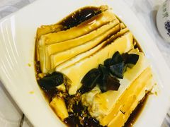 皮蛋豆腐-伊斯兰清真餐厅(朝外大街店)