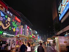 -华熙LIVE·528