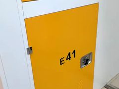 -安东易迷你仓自助寄存仓库(文定路店)