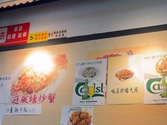 -陈根记大牌档