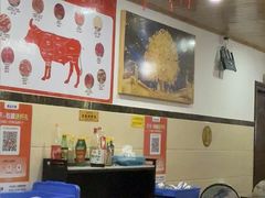 -伟记牛肉(金鸿公路店)