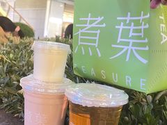 -煮叶(悠唐广场店)