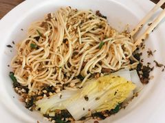 宜宾燃面-三生小馆(亭知路店)