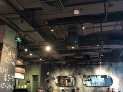 大堂-Wagas沃歌斯(环贸店)