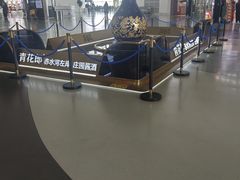 -郑州新郑国际机场-T2航站楼