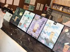 -拾叁茶(罗汉巷店)