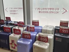 -广州周大福金融中心