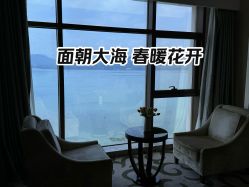 -臻康乃馨月子中心(集美店)