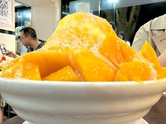 -水牛奶皇后糖水铺(深圳总店)
