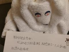 -宁波万豪酒店