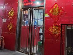 -聚福缘菜馆(隆昌路店)