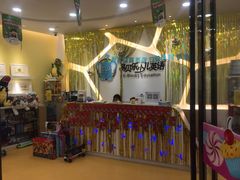 门面-易贝乐成长中心(坂田中心)