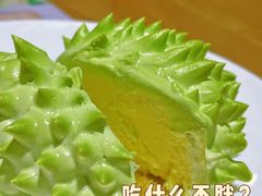 -糖糖屋•糖水•雪花冰店(时尚天河店)