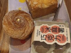-好利来(东四店)