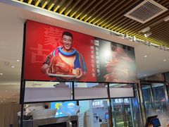 -西贝(武汉群星城店)