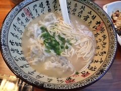 -乐天皇朝(爱雍·乌节购物中心店)