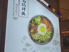 -大同江朝鲜菜•长春地标美食(绿园吾悦广场店)