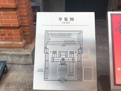 导游图-辛亥革命博物院北区