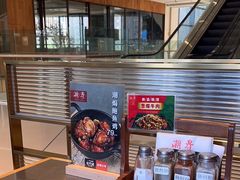 -潮界(LU·ONE凯德晶萃广场店)