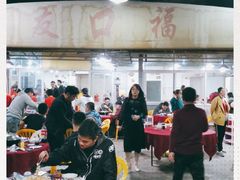 大堂-友口福(大良店)