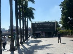-珠海拱北口岸